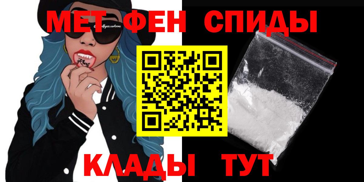 АМФ Premium Нижневартовск