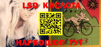 кокс Свободный