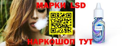 кокс Севастополь