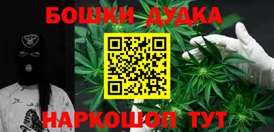 прущий лед Северобайкальск