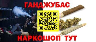 прущий лед Северобайкальск