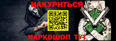 кокс Свободный