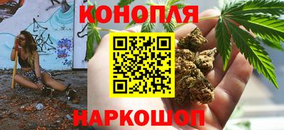 прущий лед Северобайкальск