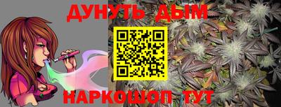 кокс Свободный