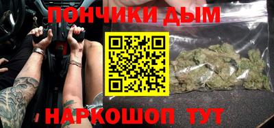 кокс Свободный