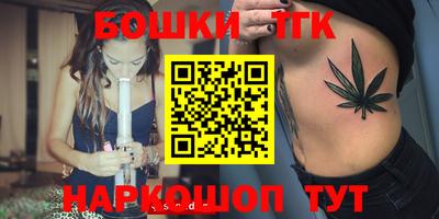 прущий лед Северобайкальск