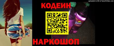 кокс Свободный