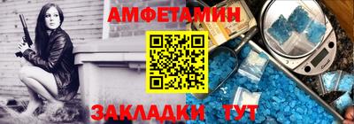 крисы Славгород