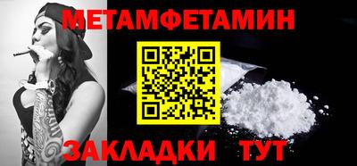 кокс Свободный