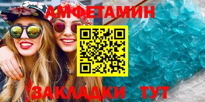 кокс Севастополь
