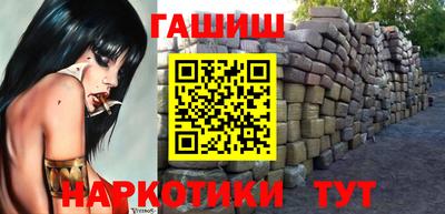 кокс Свободный