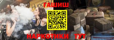 кокс Севастополь