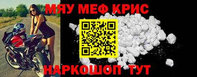кокс Свободный